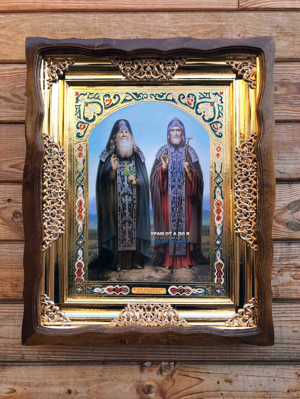 ����� �������