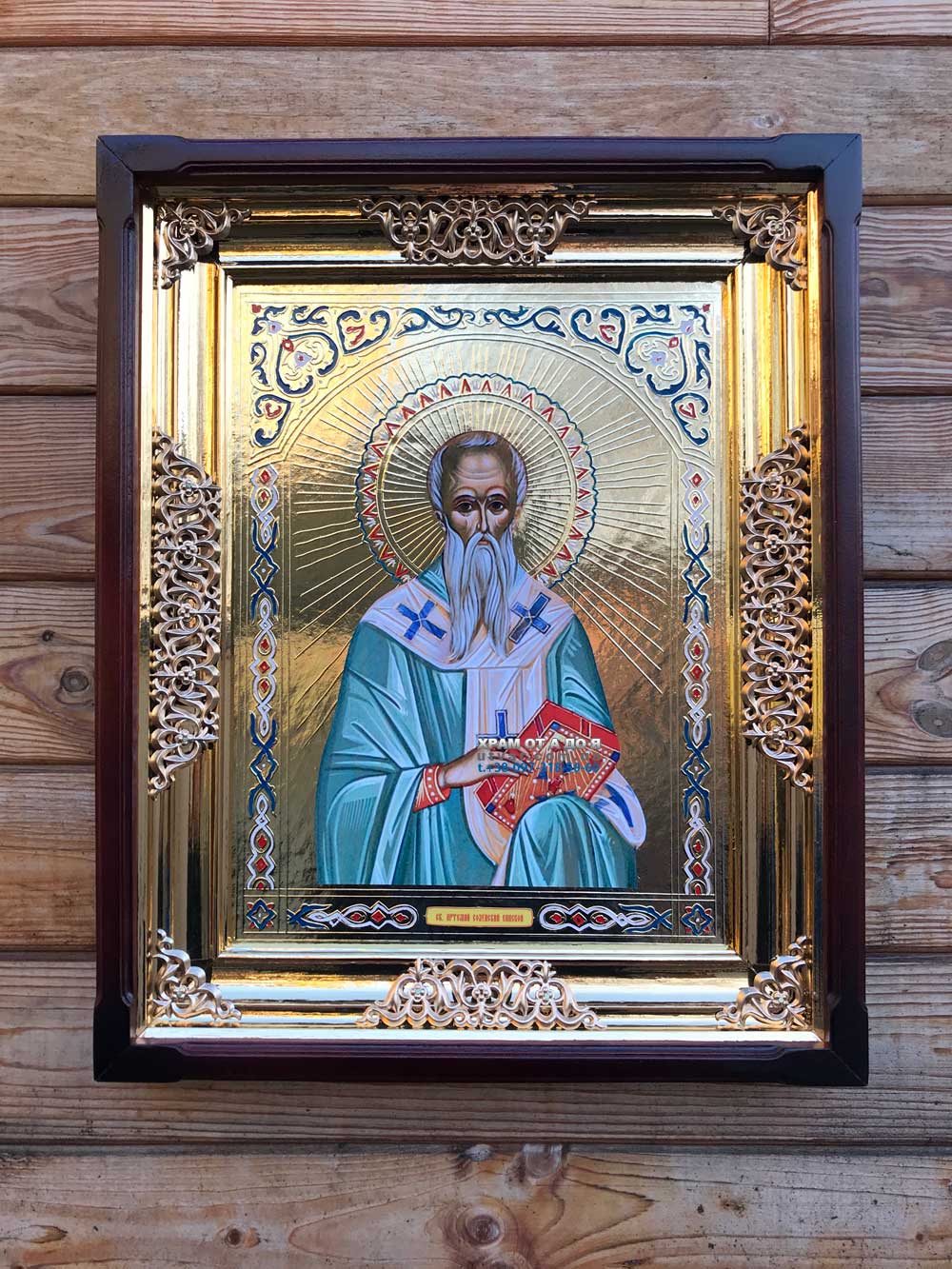 ����� �������