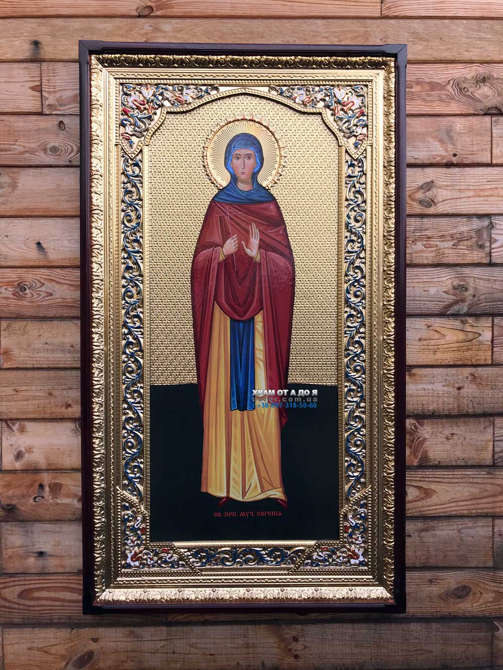 ����� �������