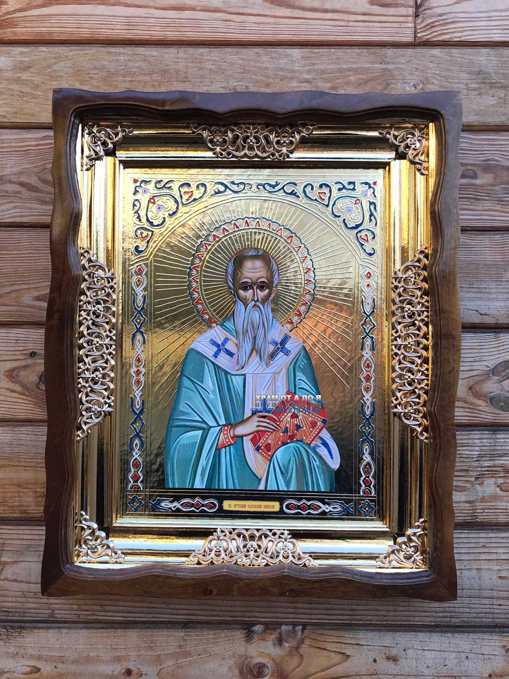 ����� �������