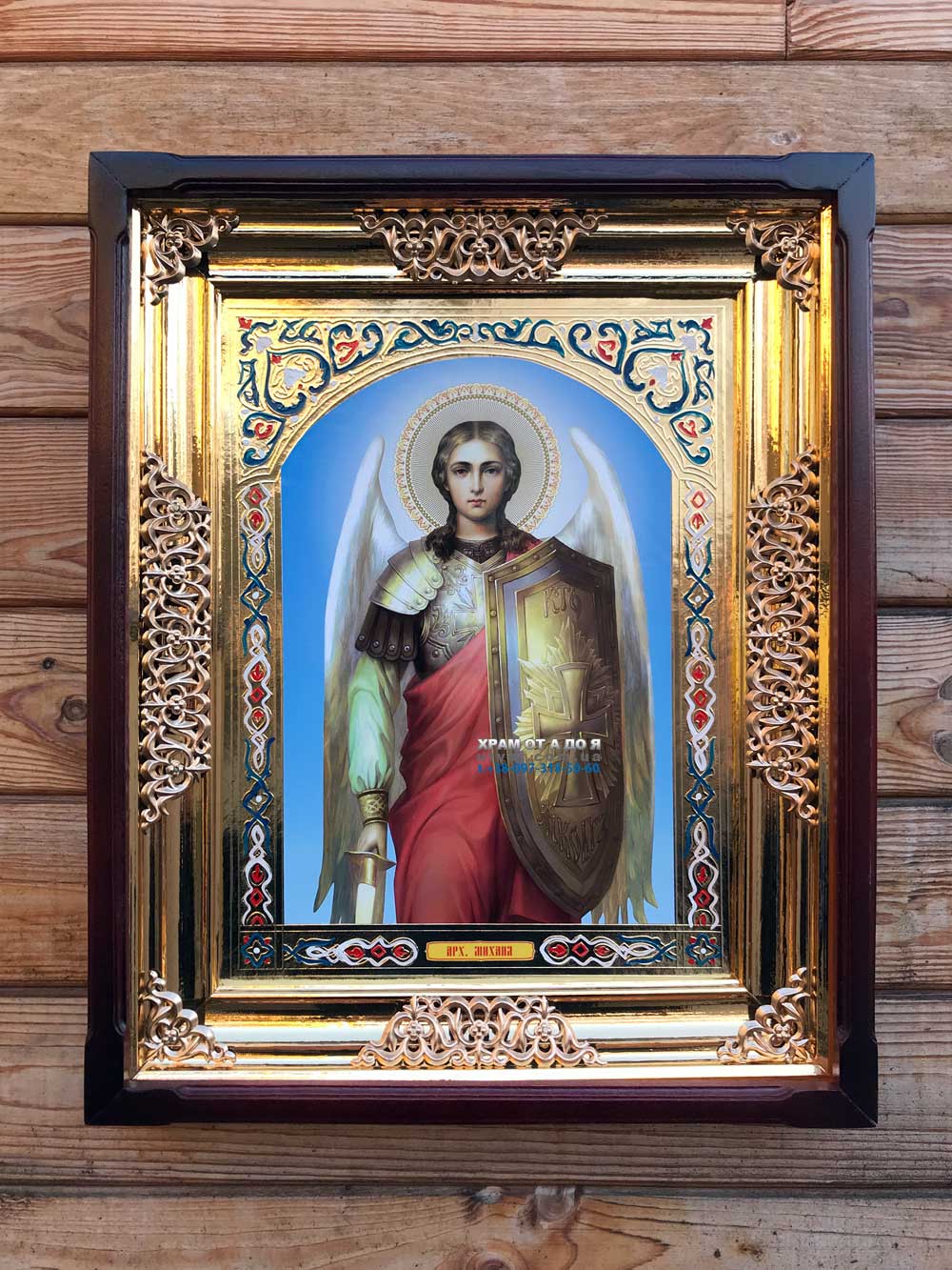 ����� �������