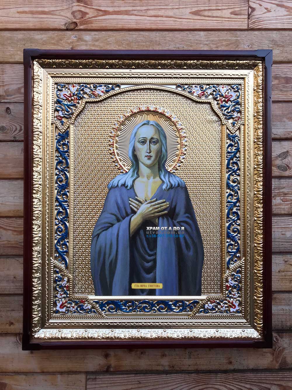 ����� �������