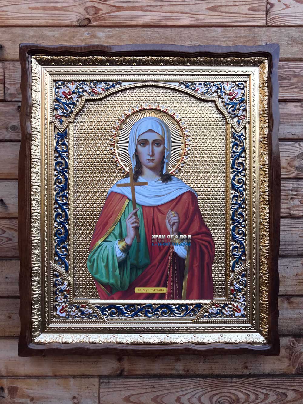 ����� �������