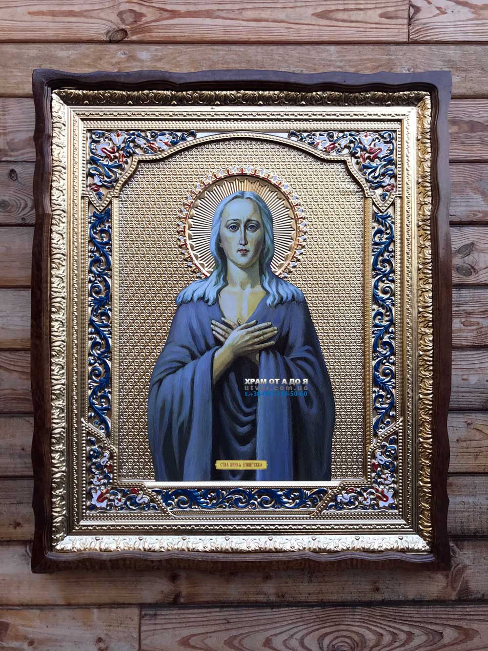 ����� �������