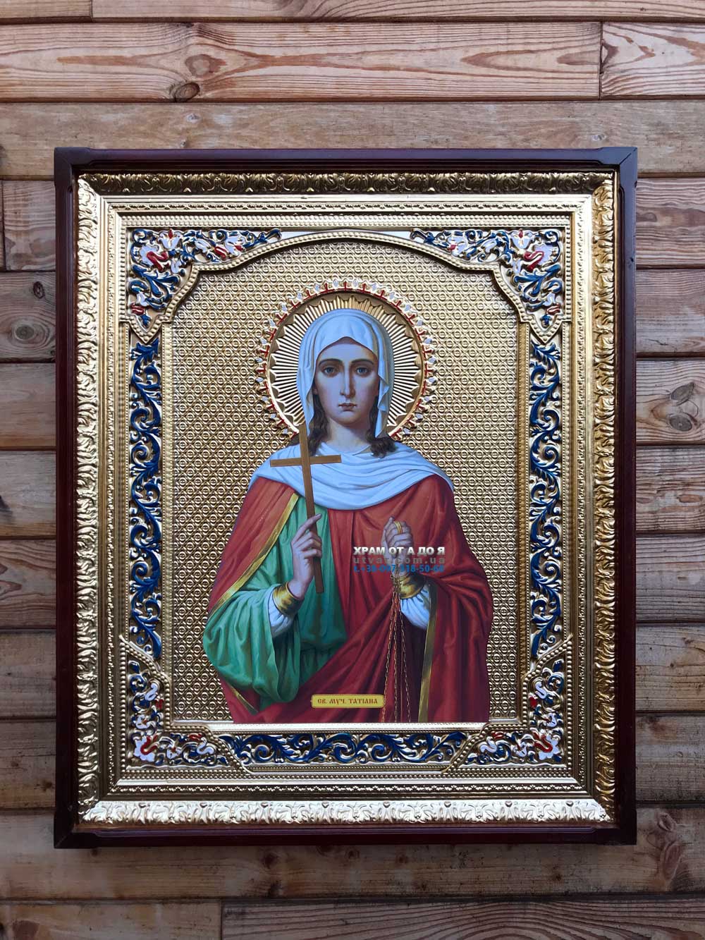 ����� �������