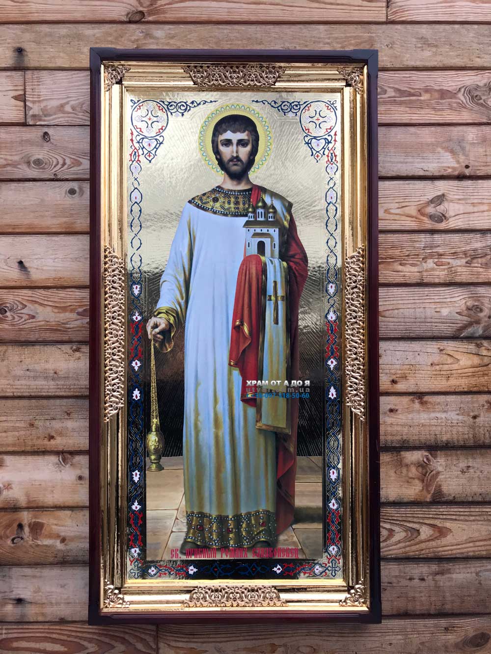 ����� �������