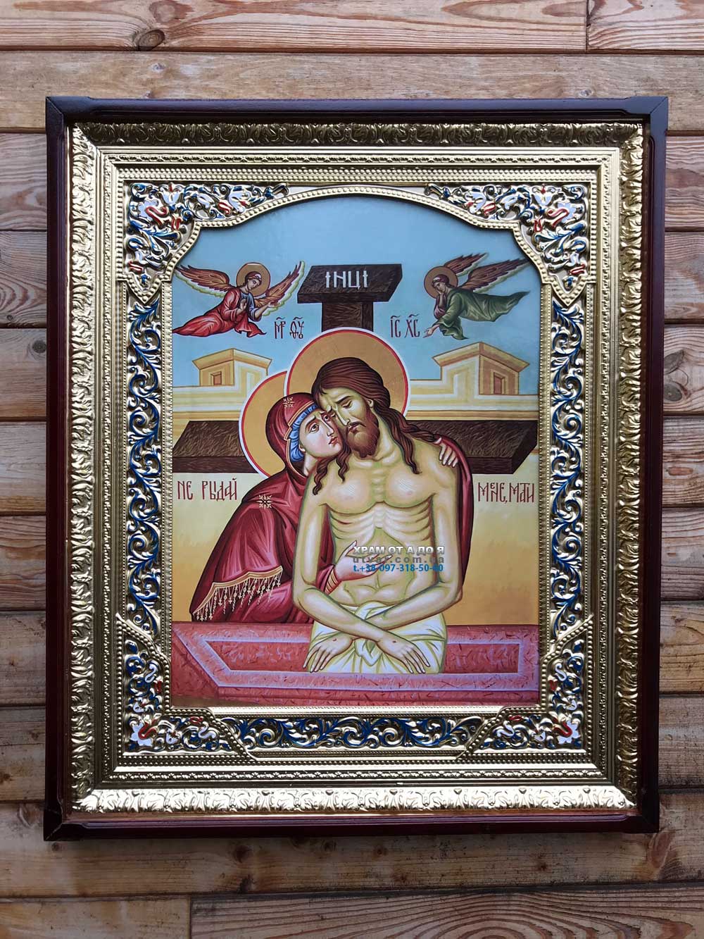 ����� �������