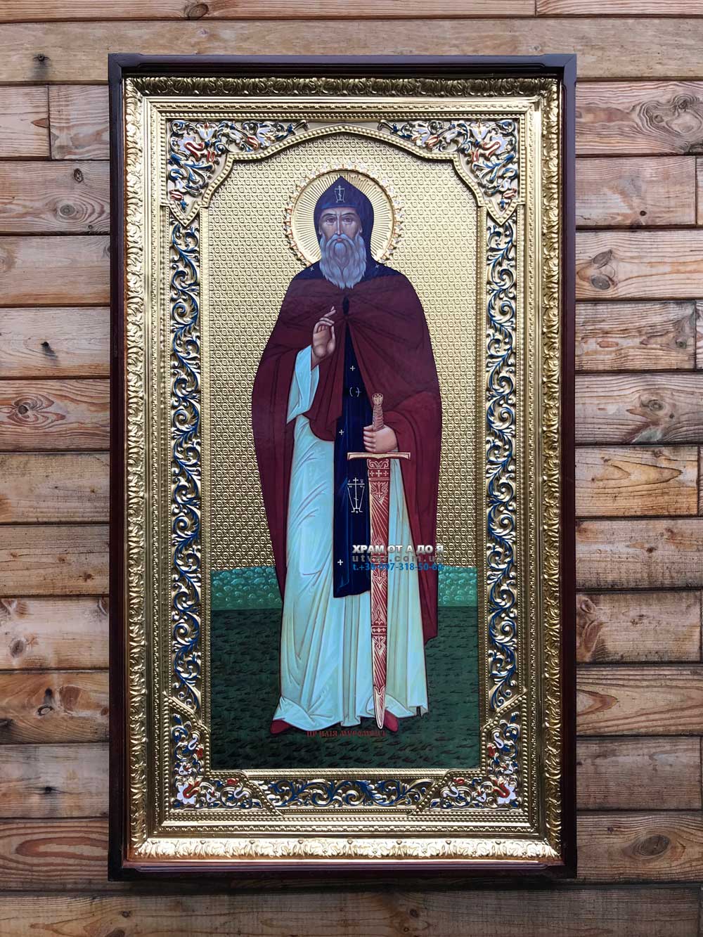 ����� �������