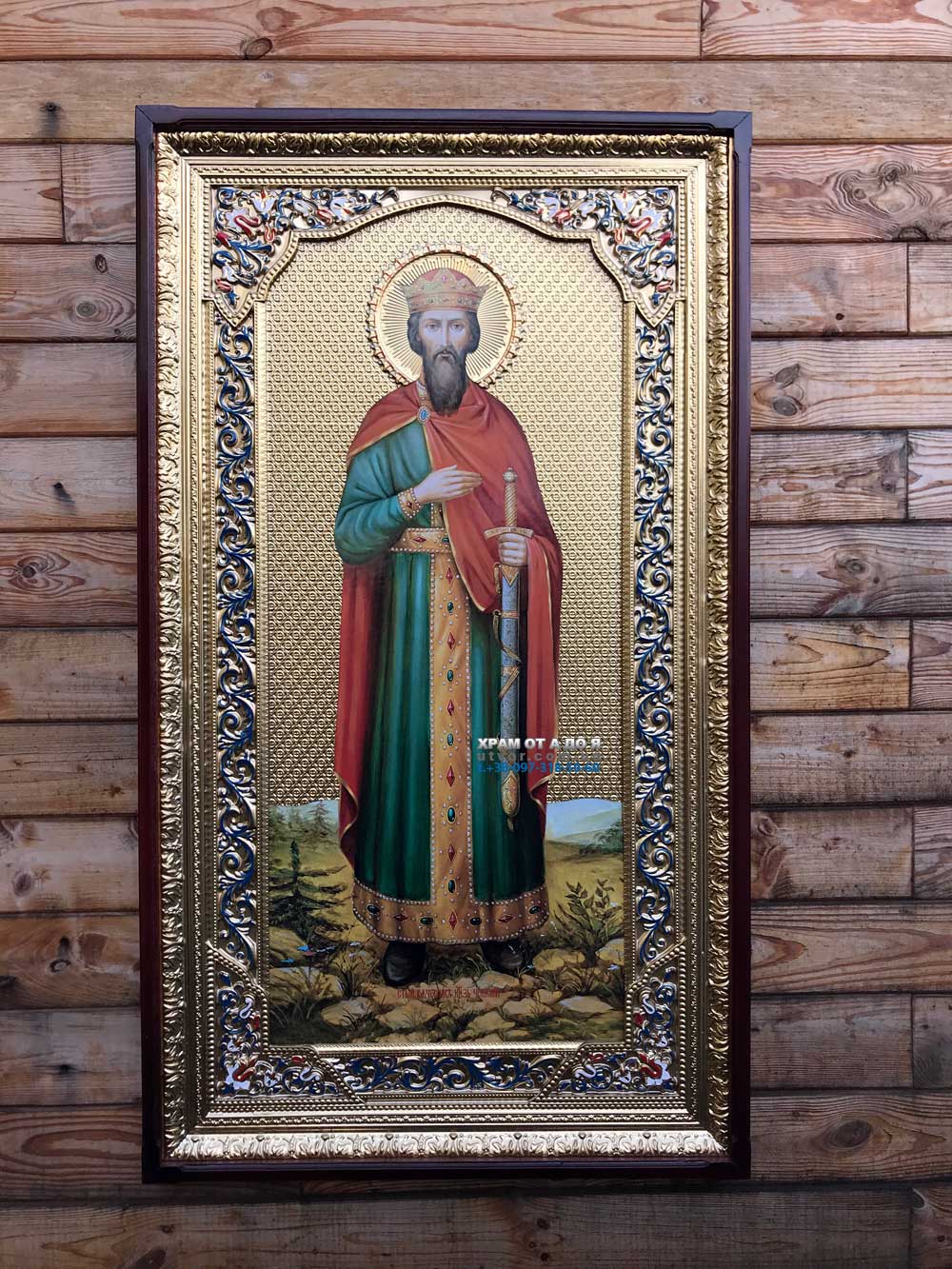 ����� �������