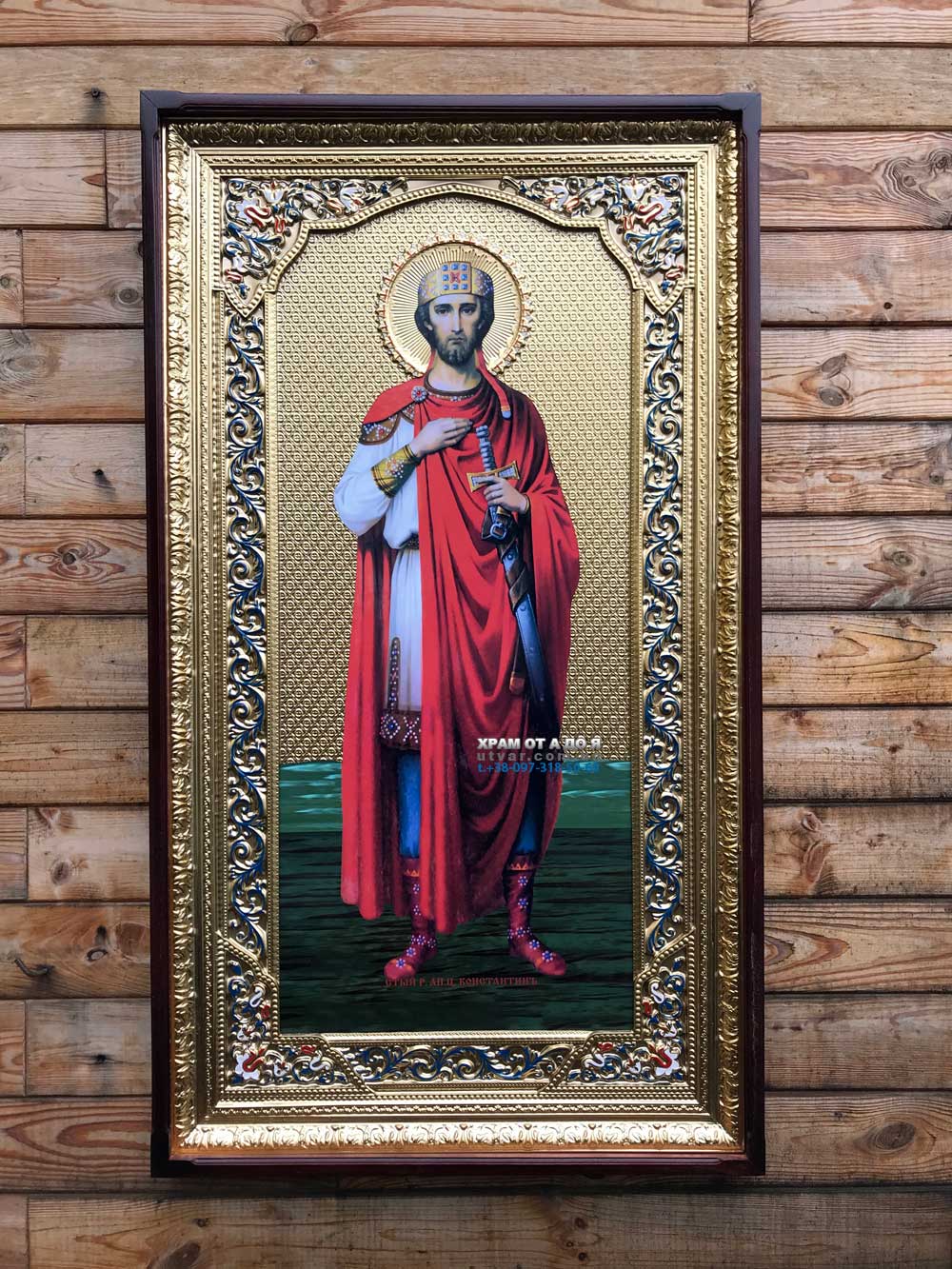 ����� �������