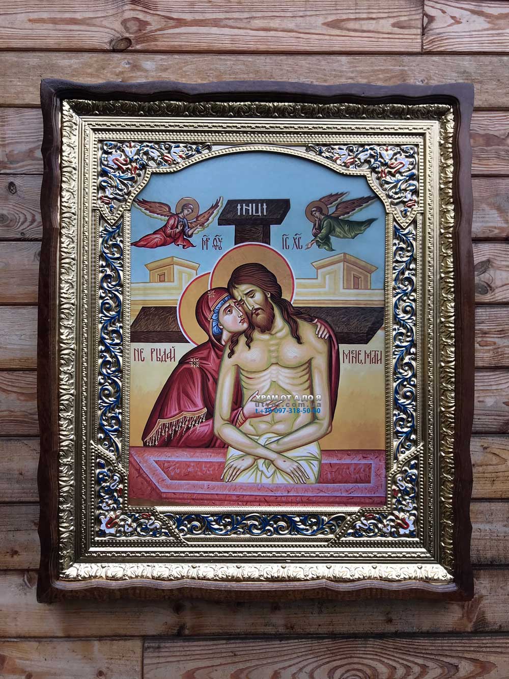 ����� �������