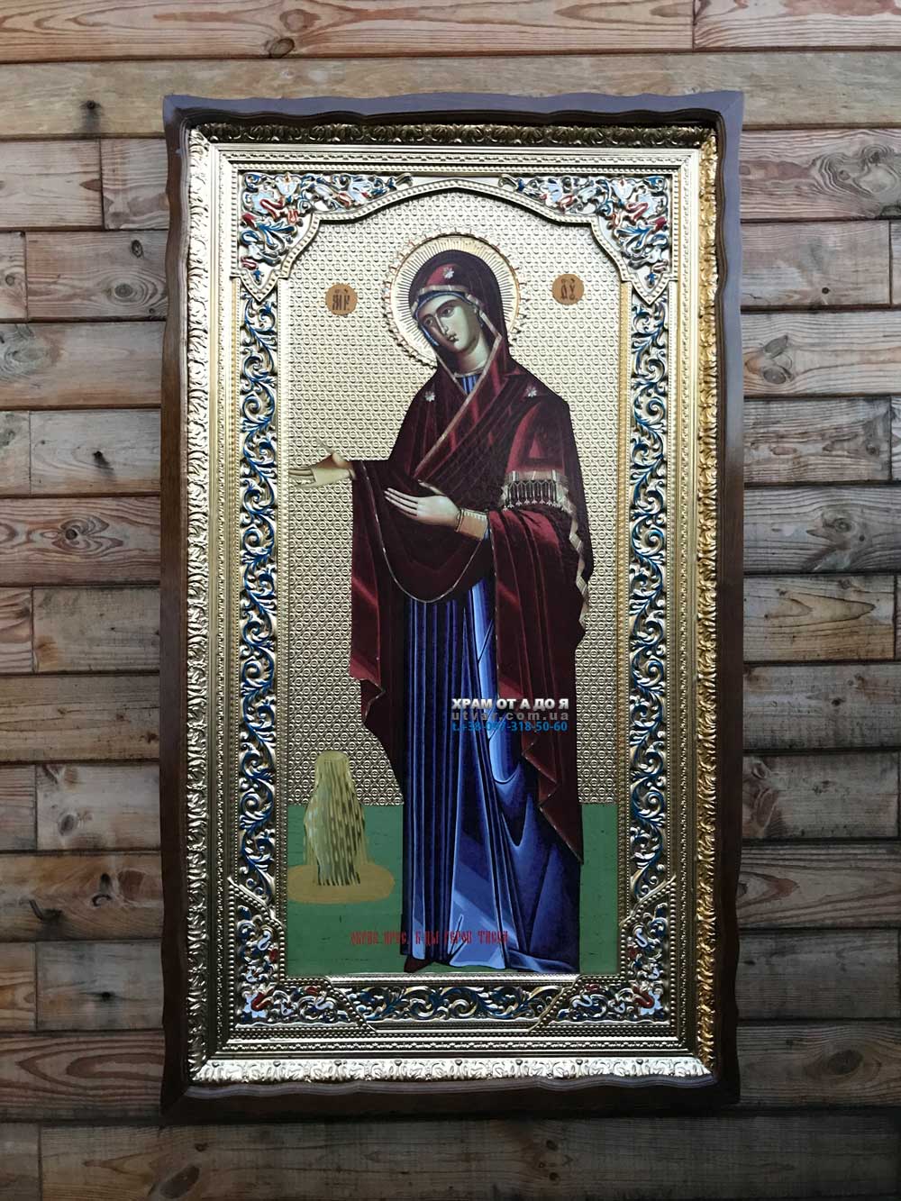 ����� �������