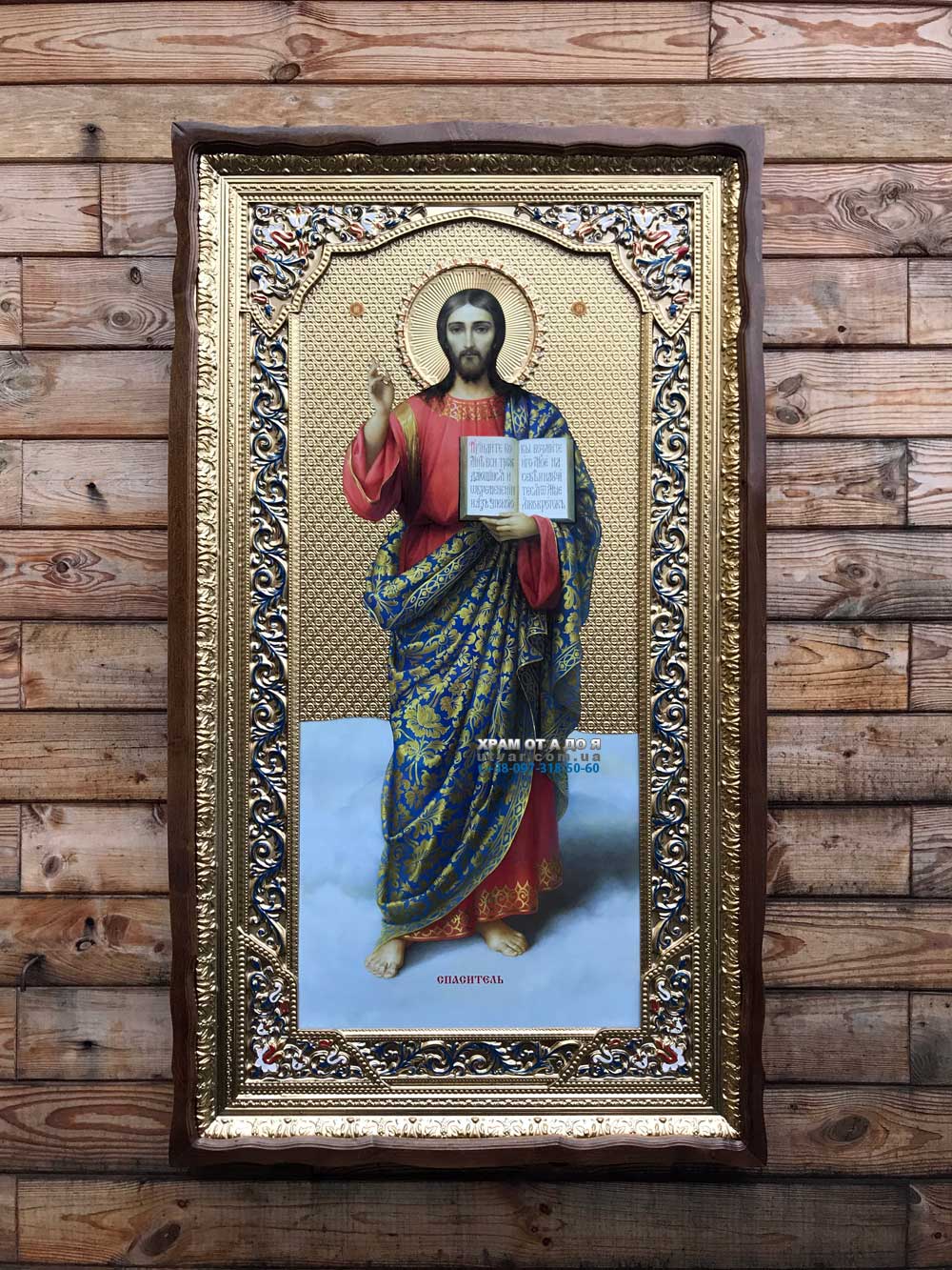 ����� �������