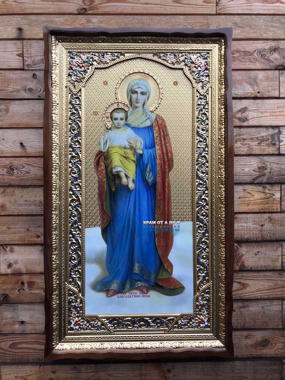 ����� �������