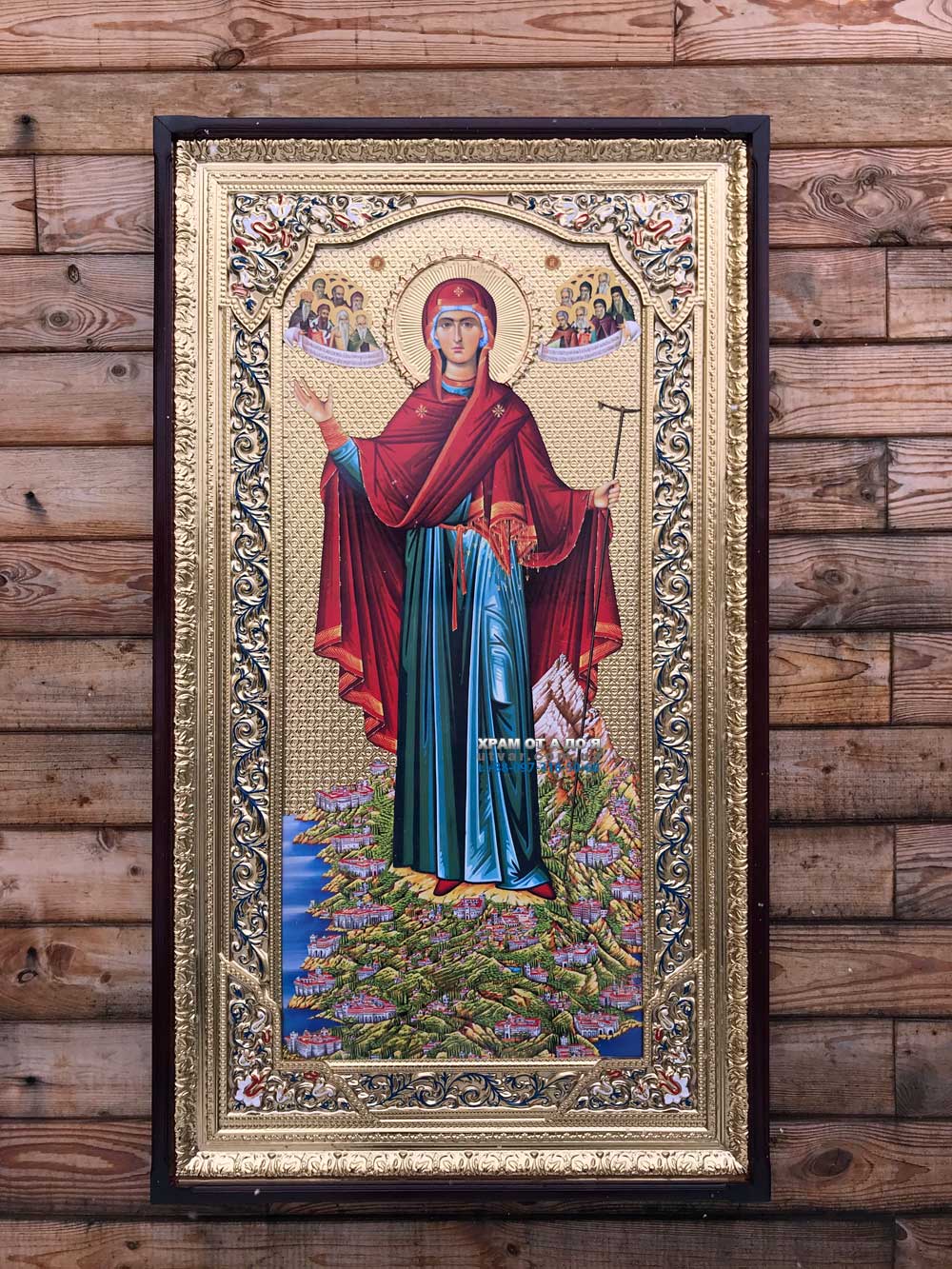 ����� �������