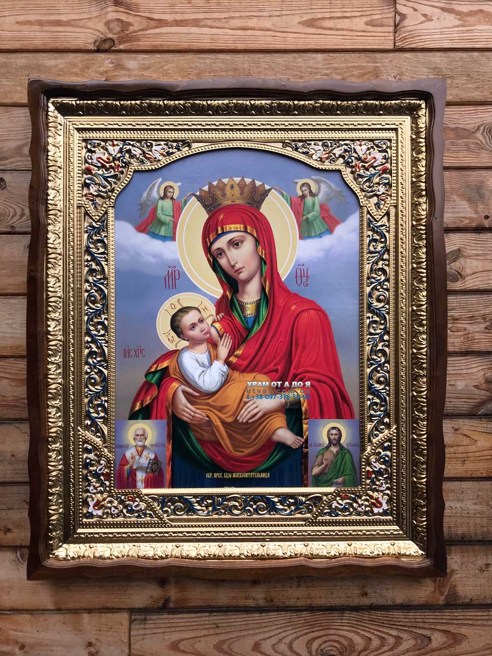 ����� �������