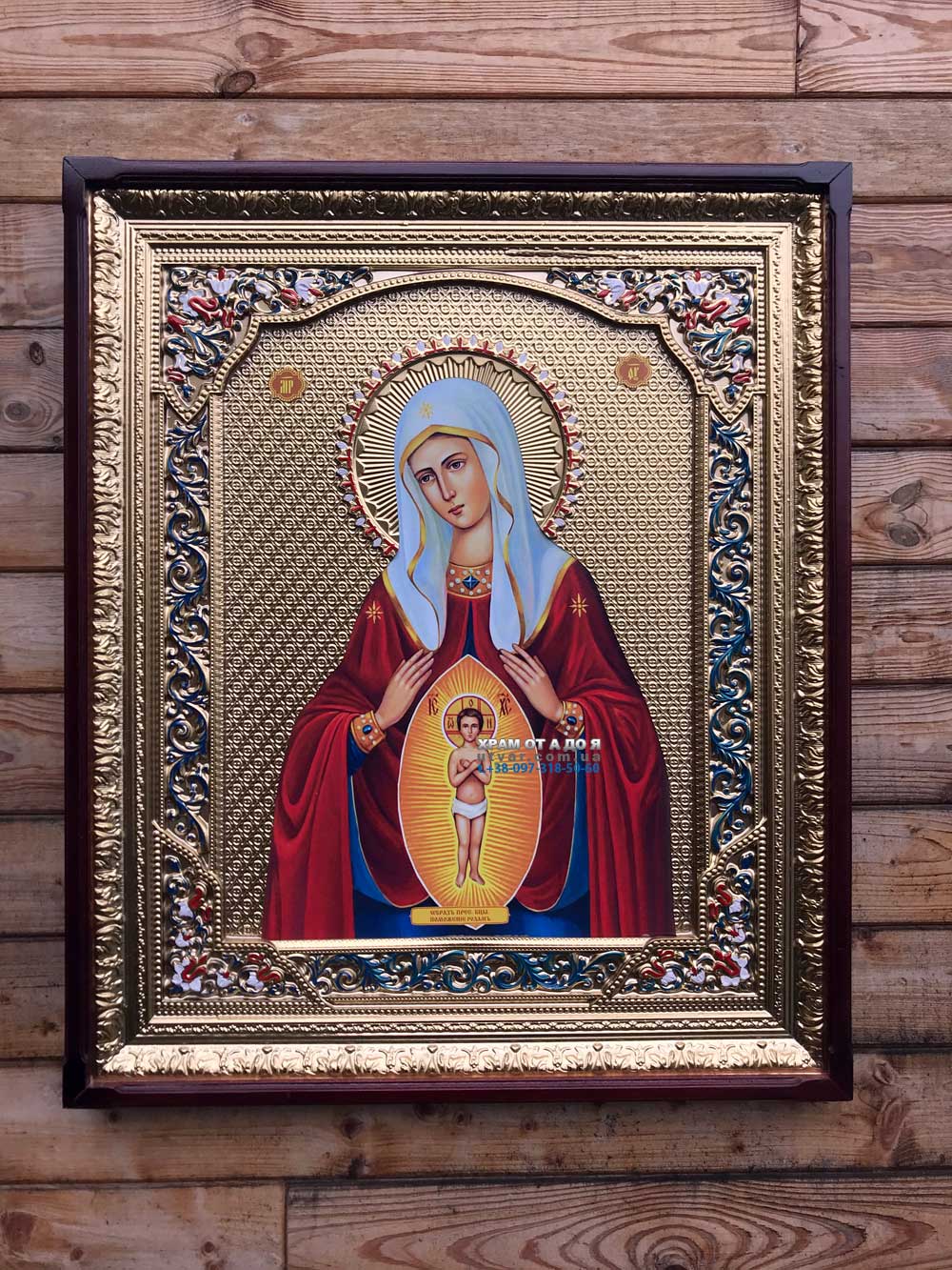 ����� �������