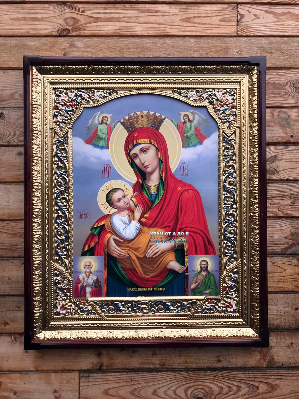 ����� �������