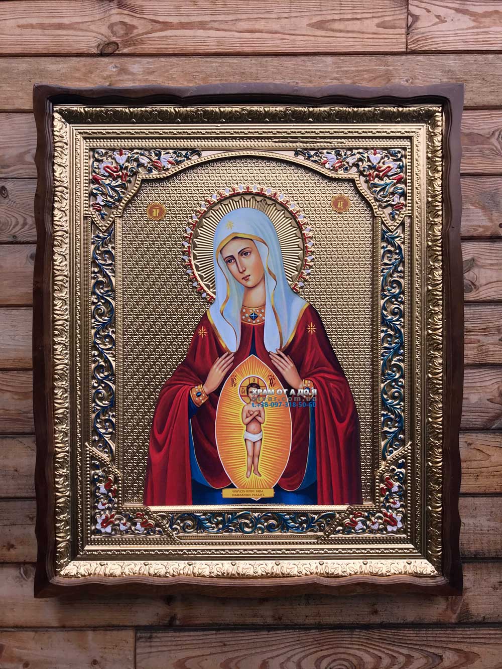 ����� �������