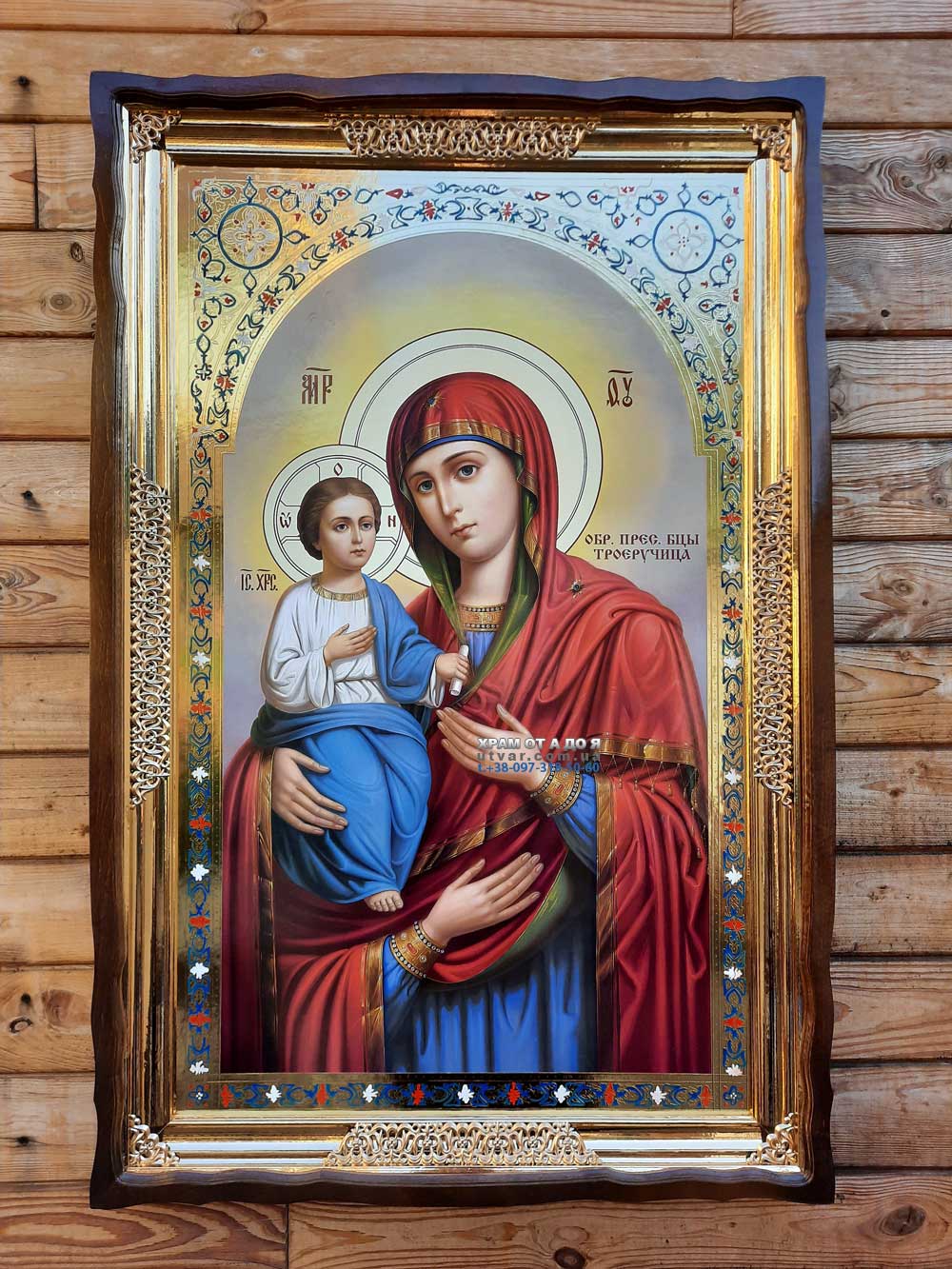 ����� �������