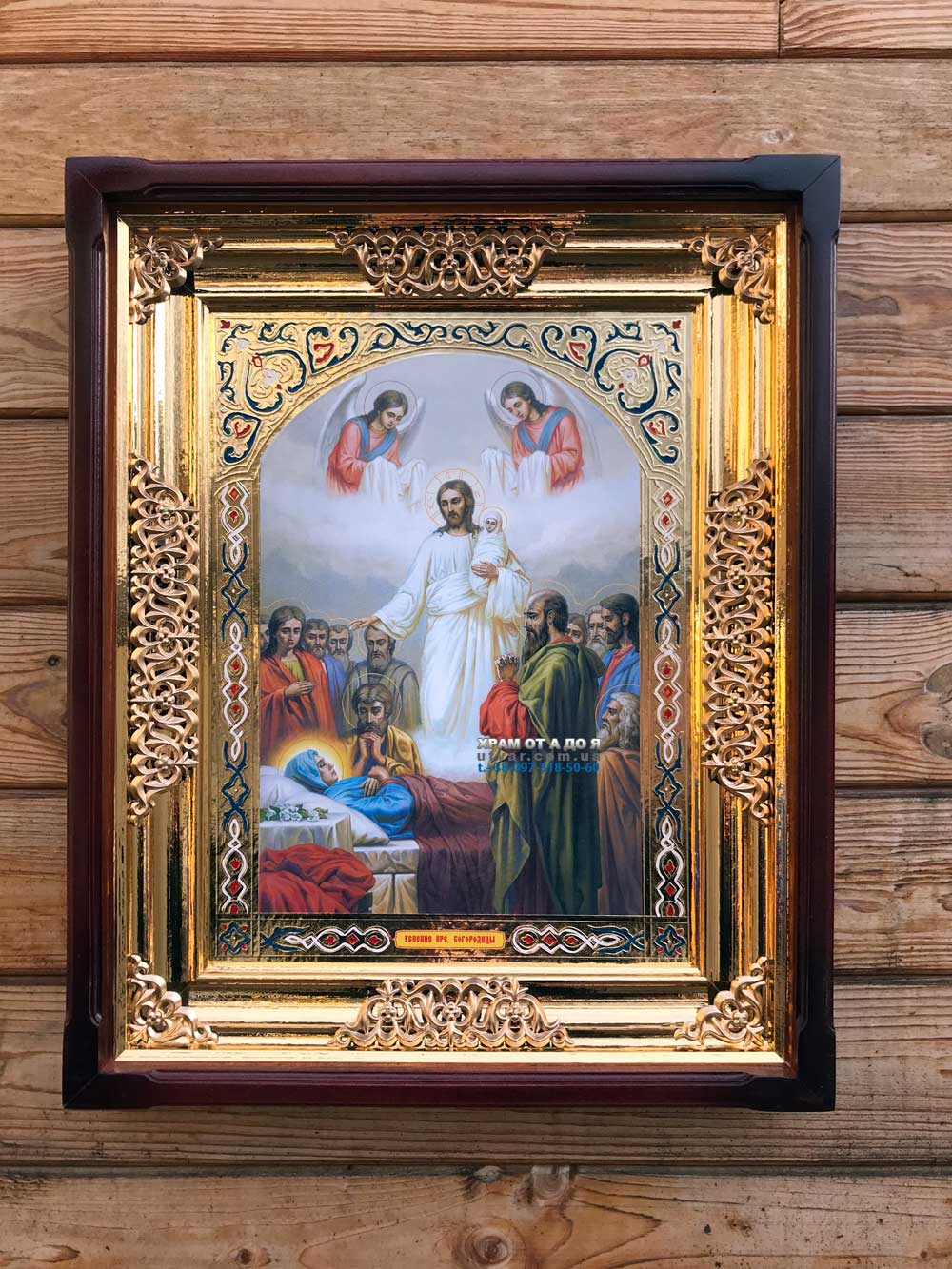 ����� �������