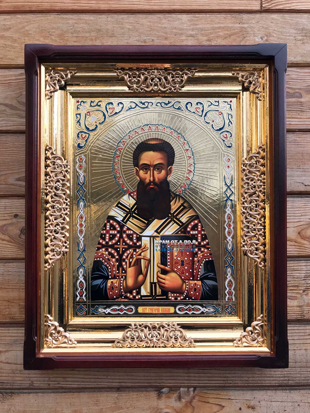 ����� �������