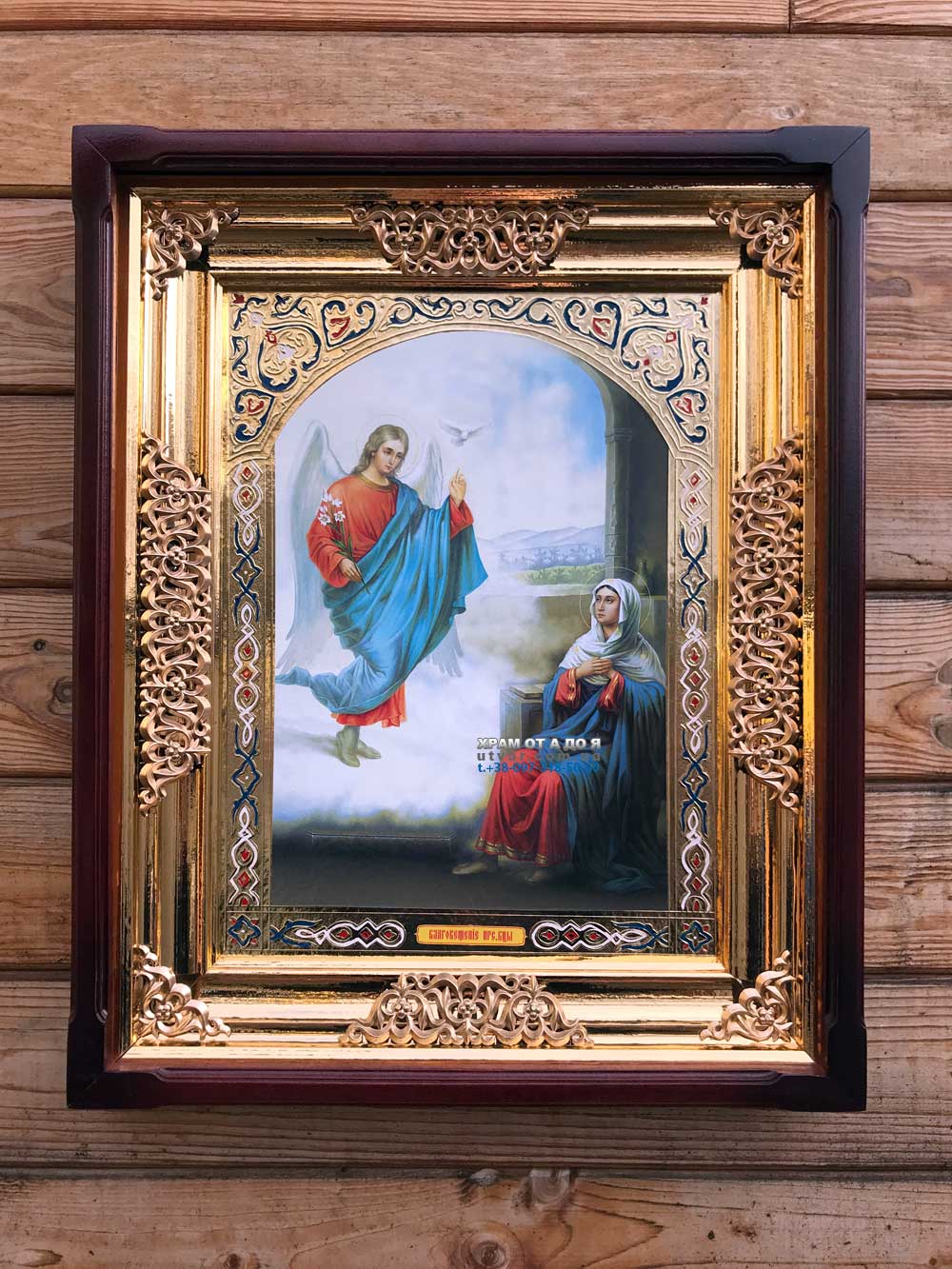 ����� �������