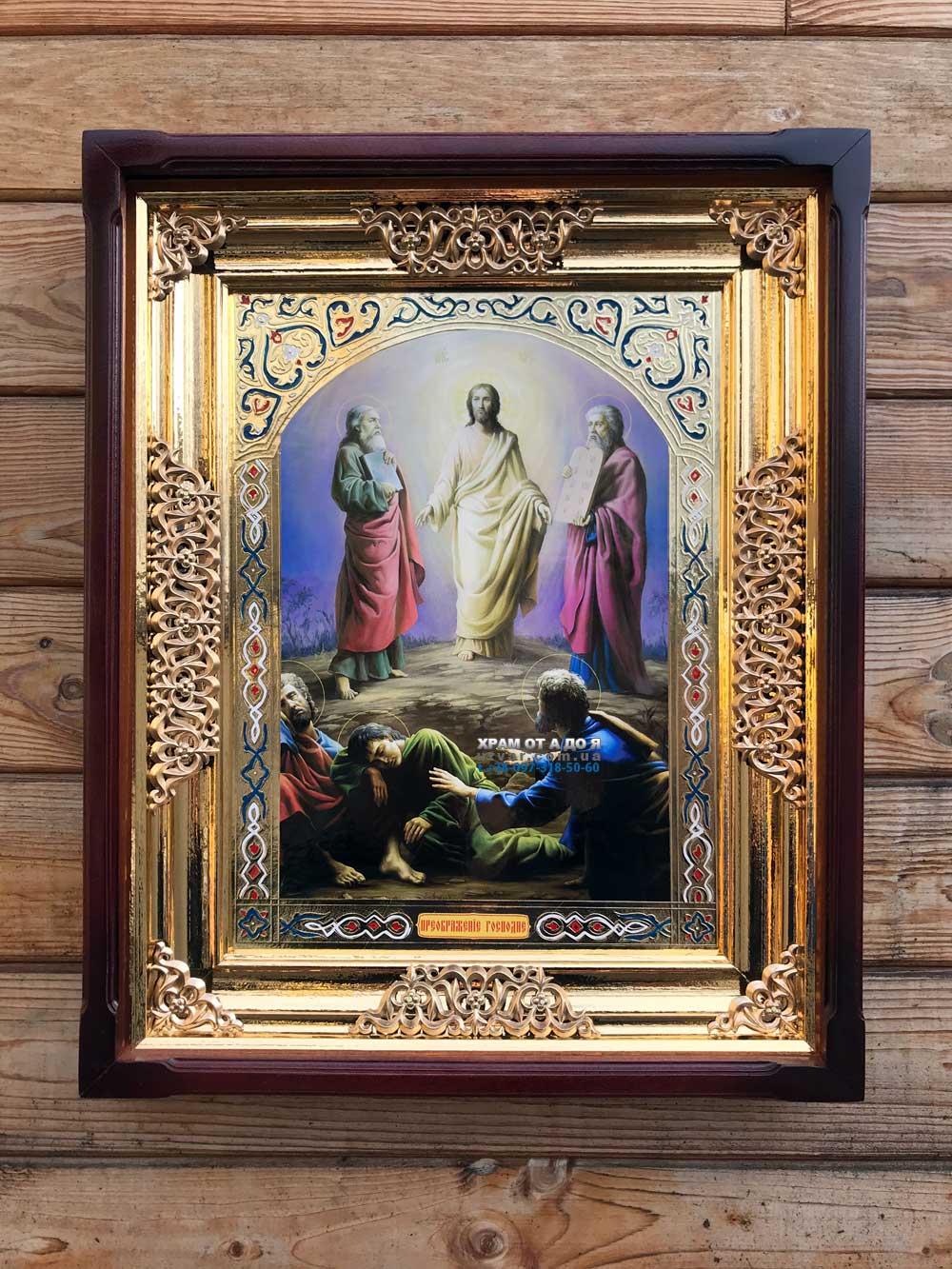 ����� �������