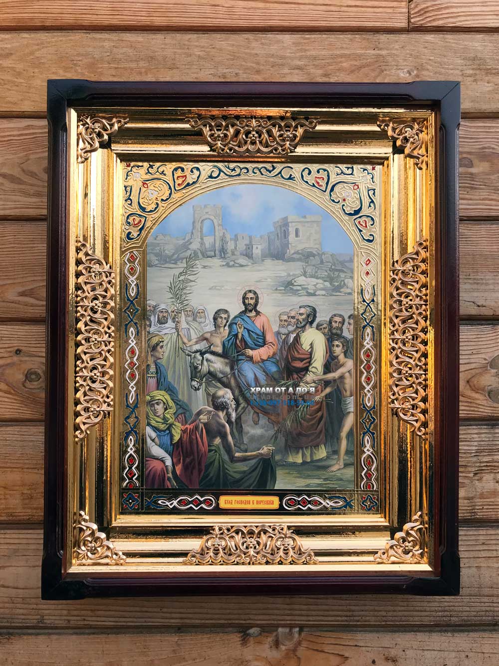 ����� �������