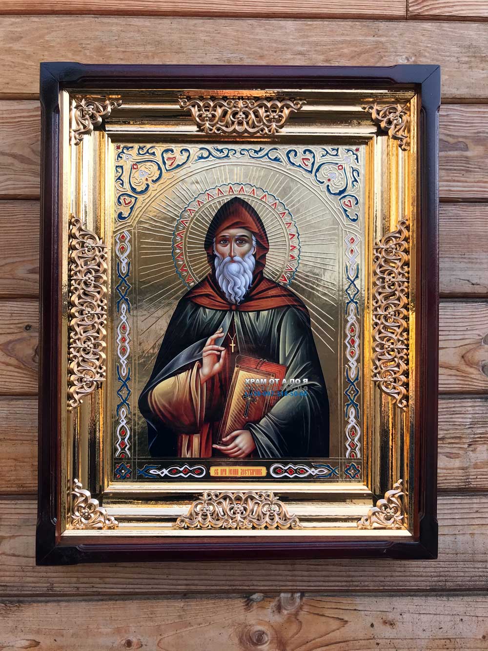 ����� �������