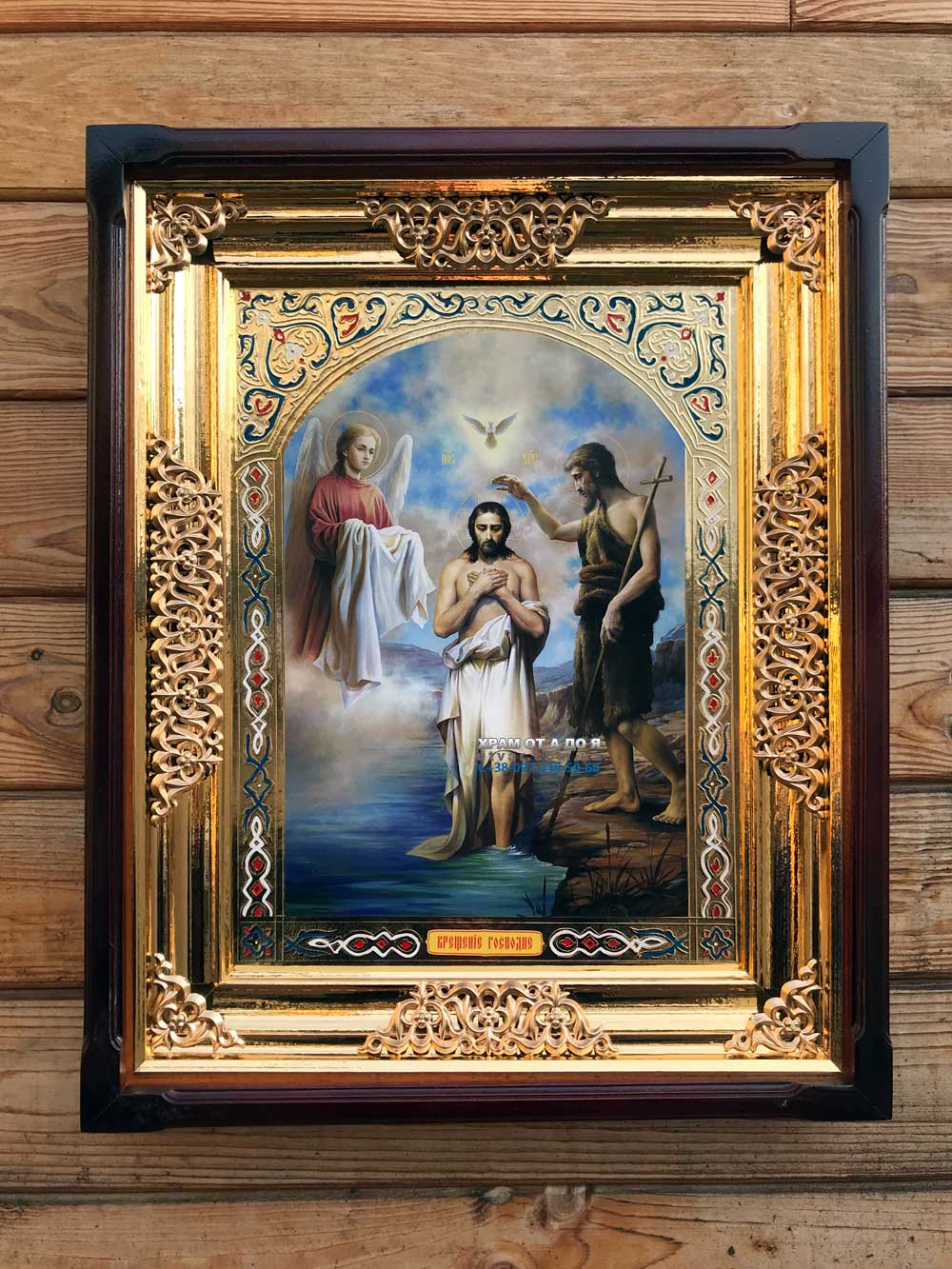 ����� �������