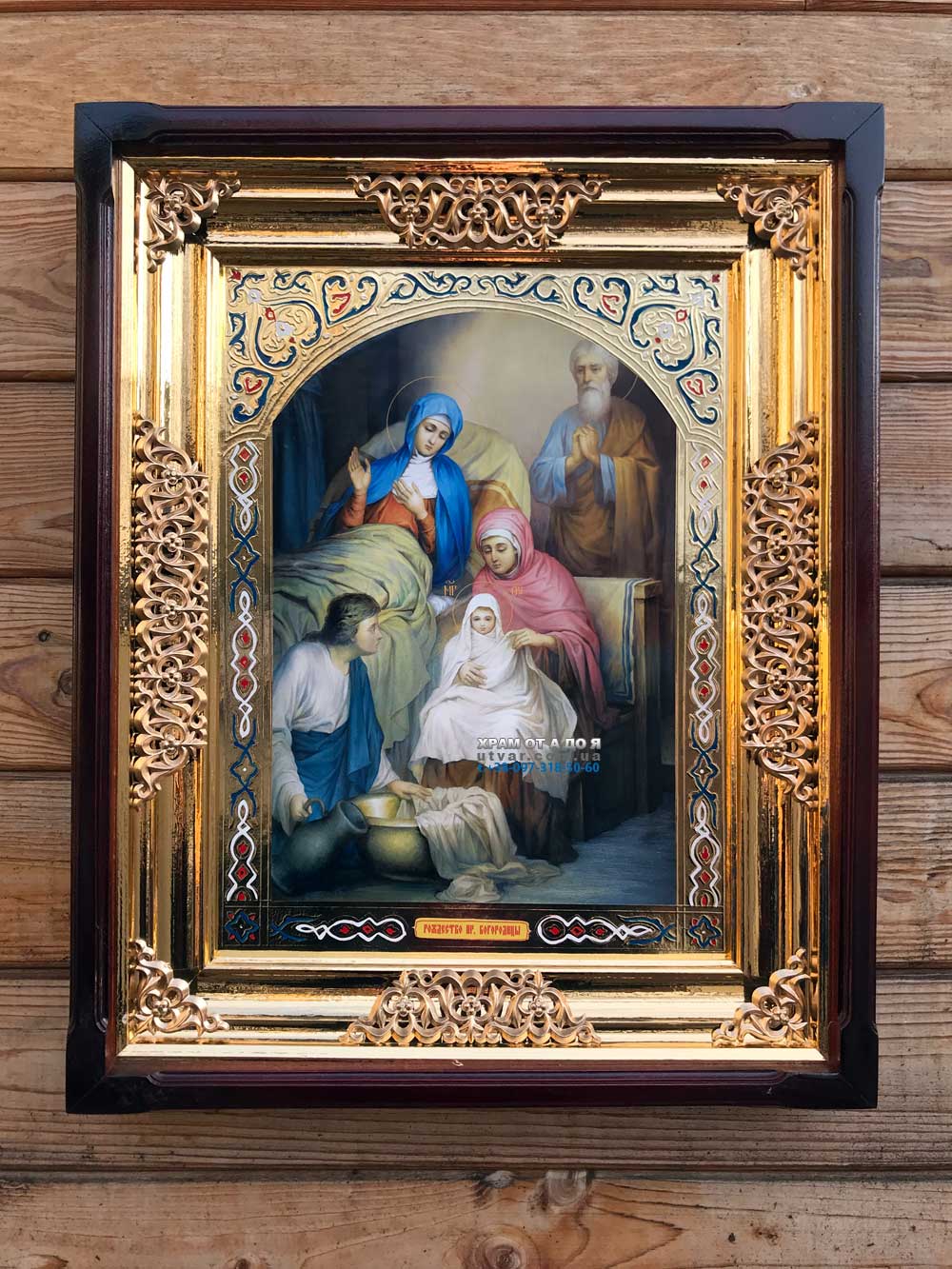 ����� �������