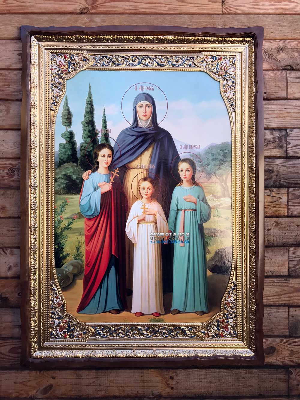 ����� �������