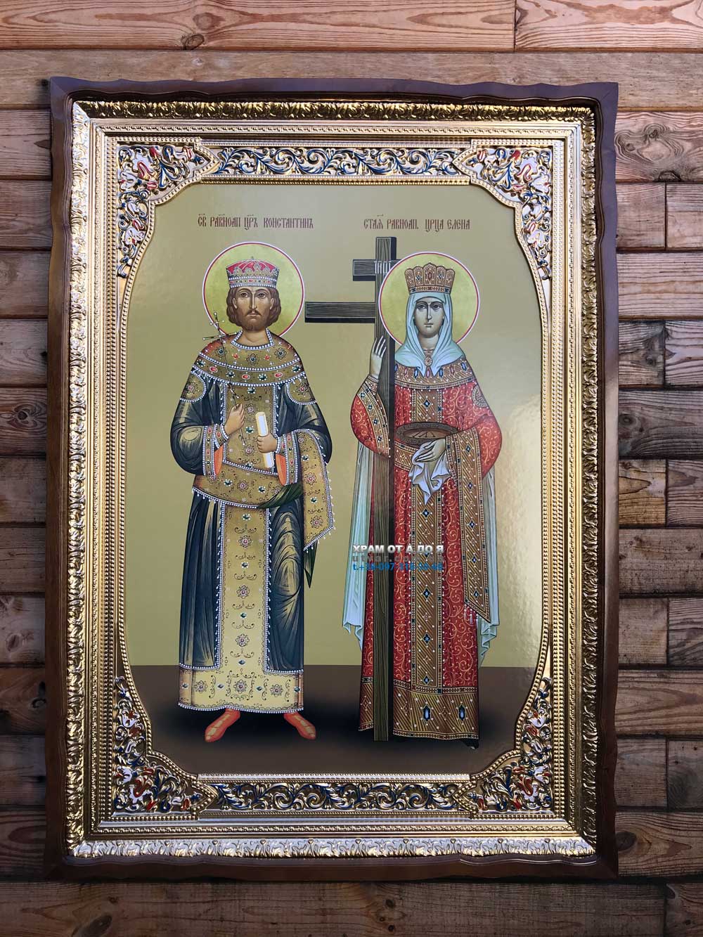 ����� �������