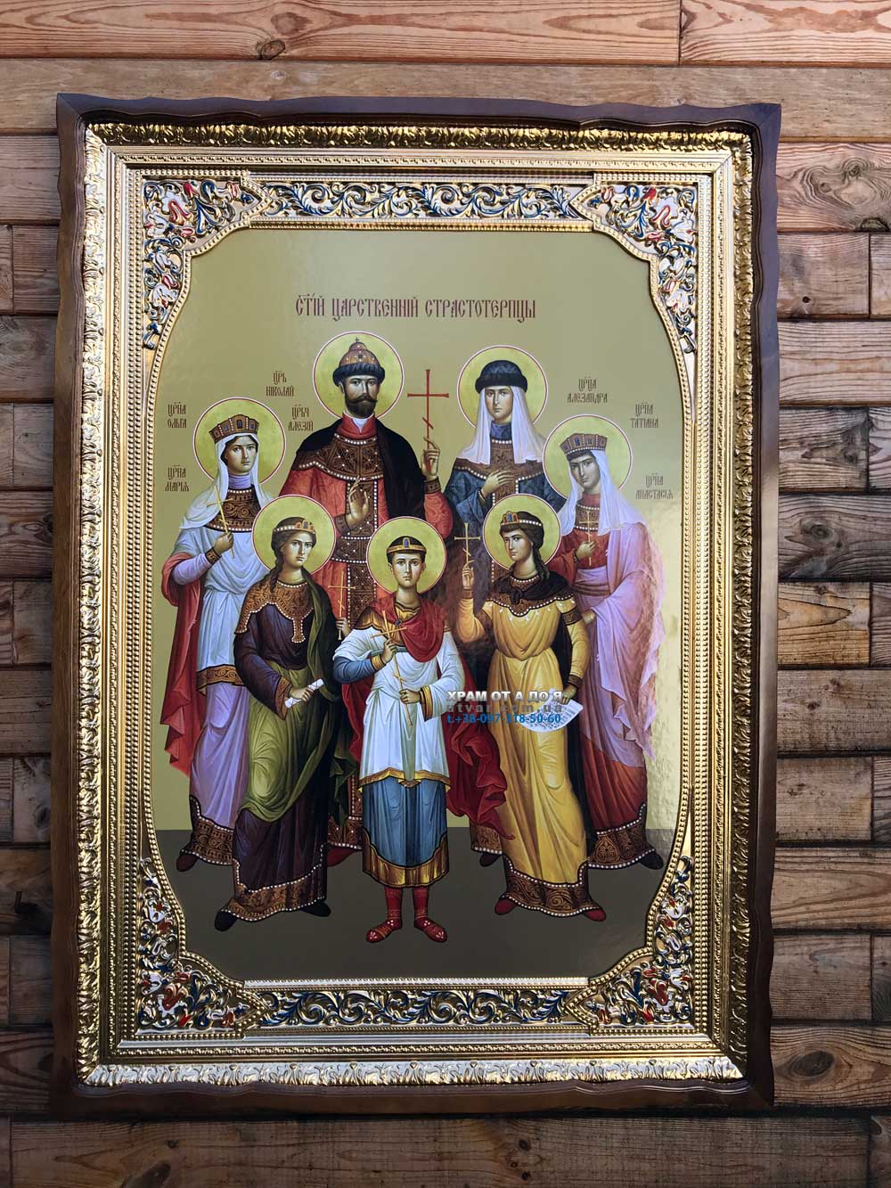 ����� �������