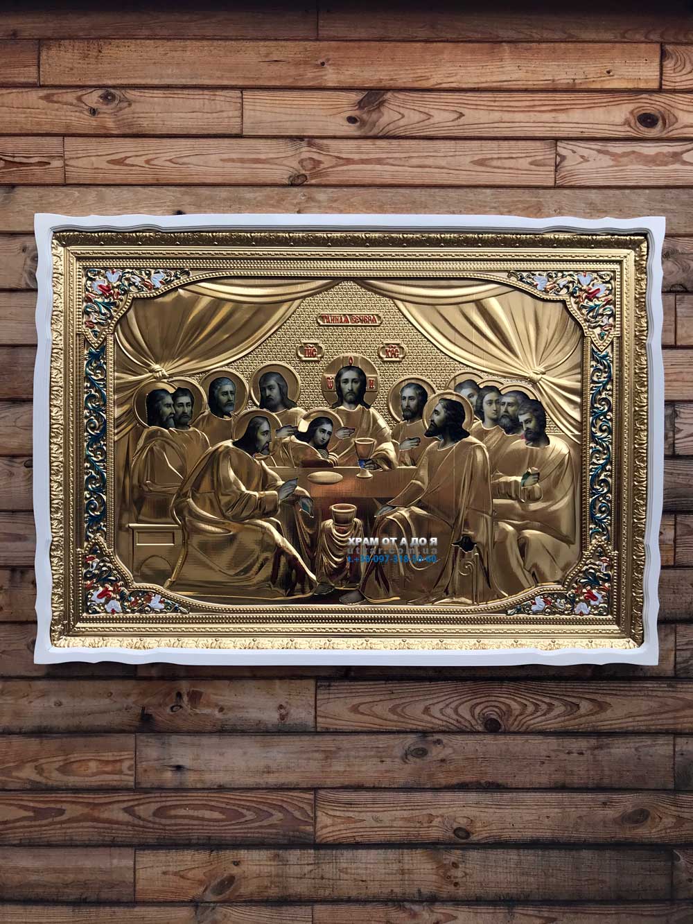 ����� �������