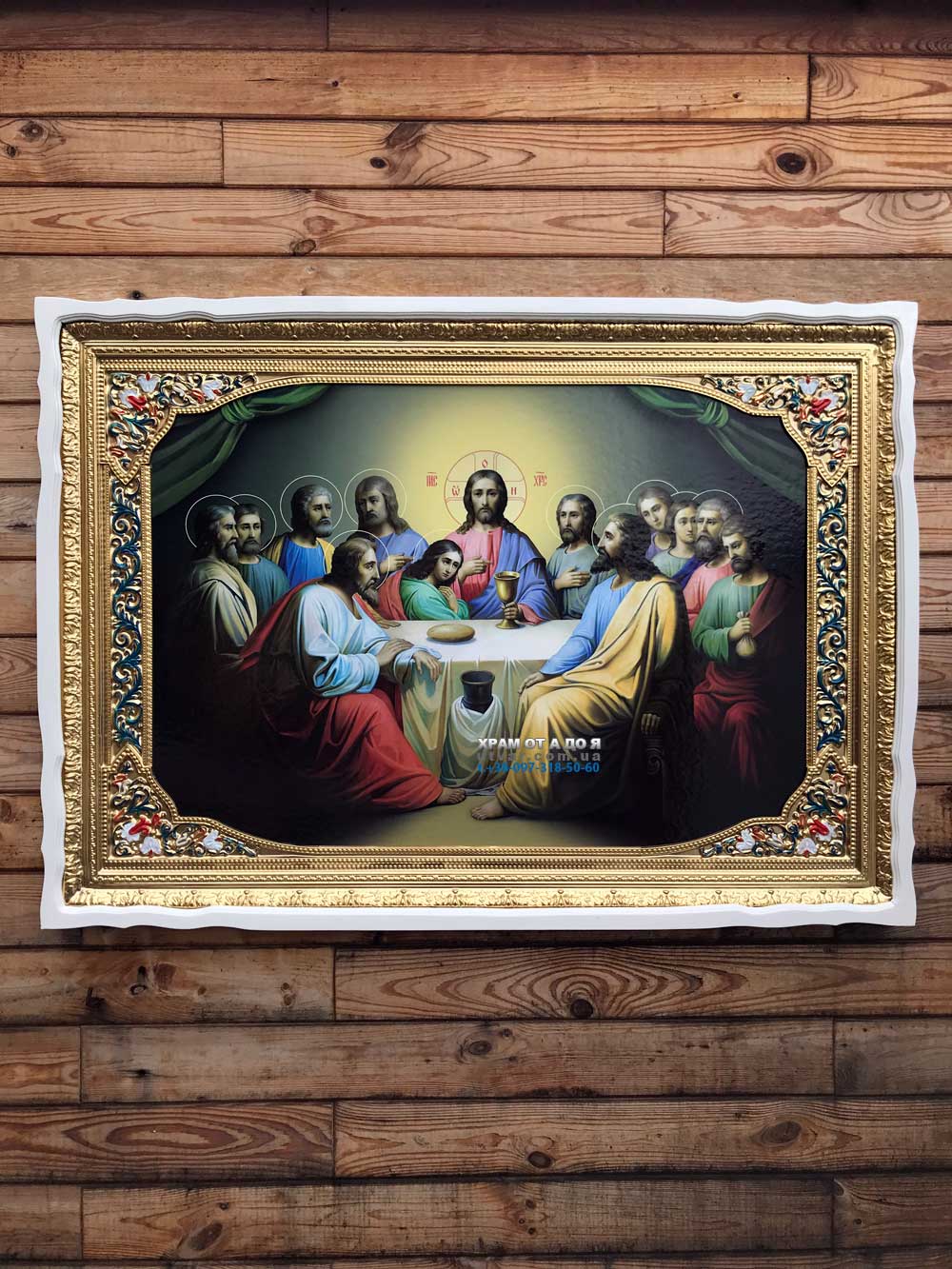 ����� �������