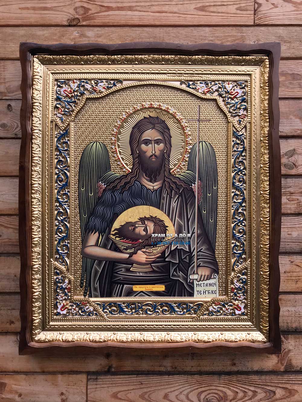 ����� �������