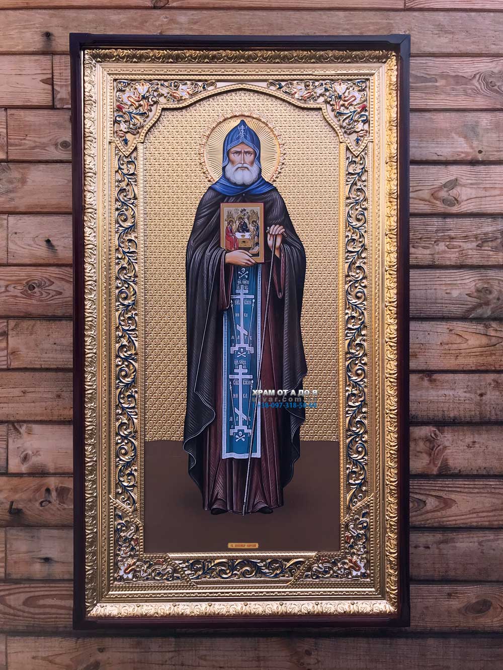 ����� �������