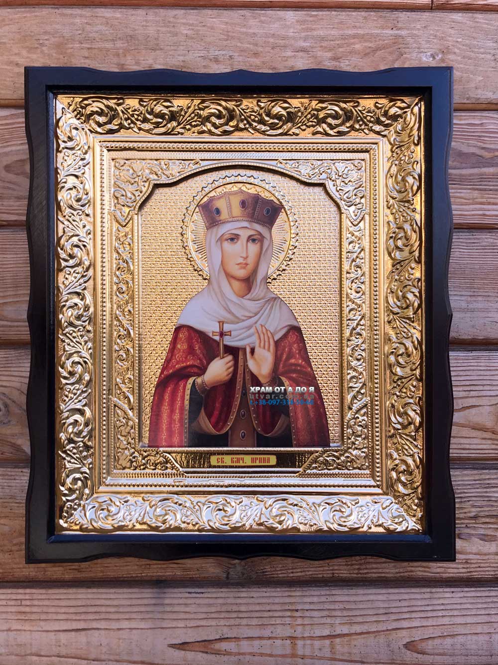 ����� �������