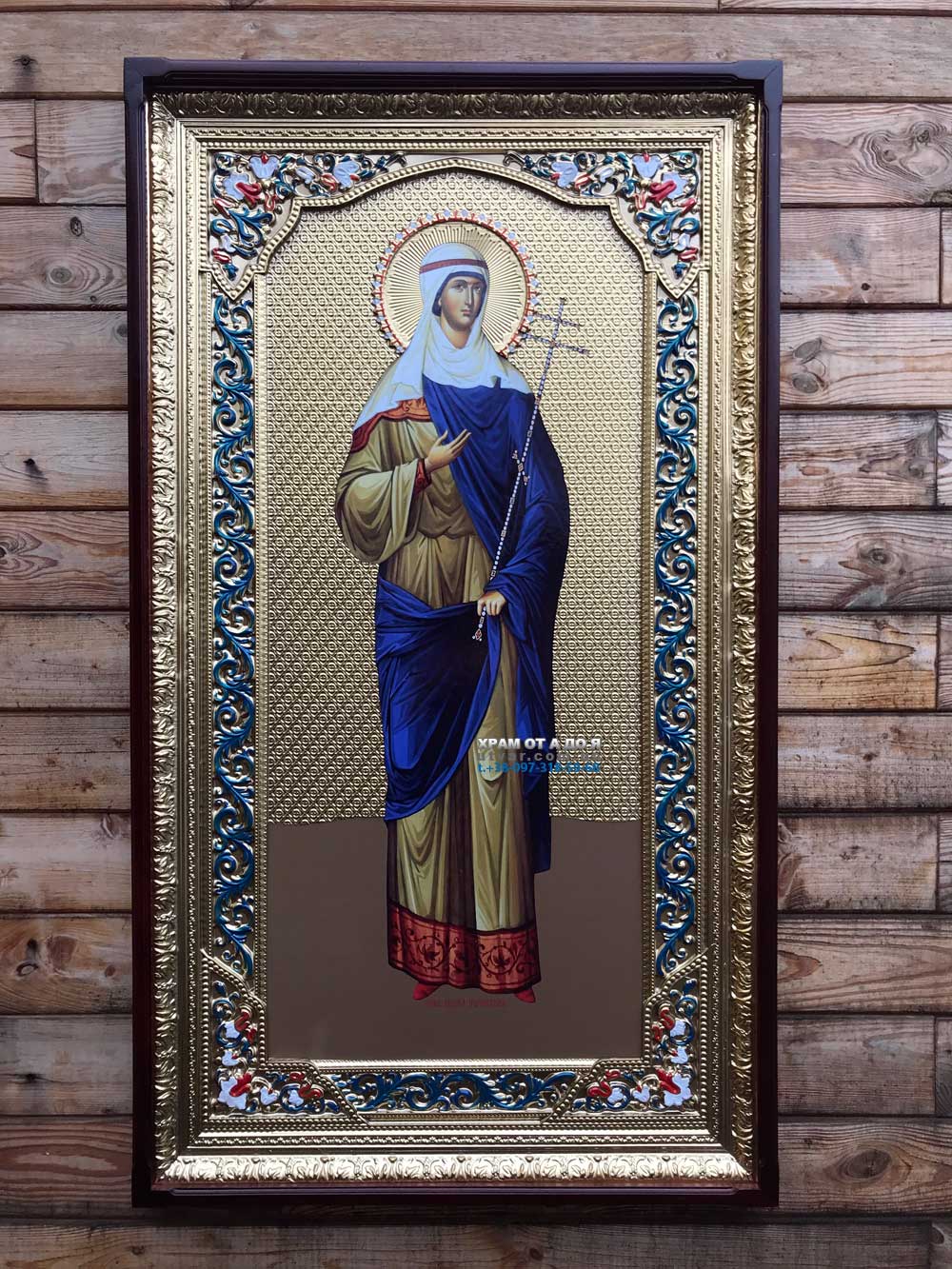 ����� �������