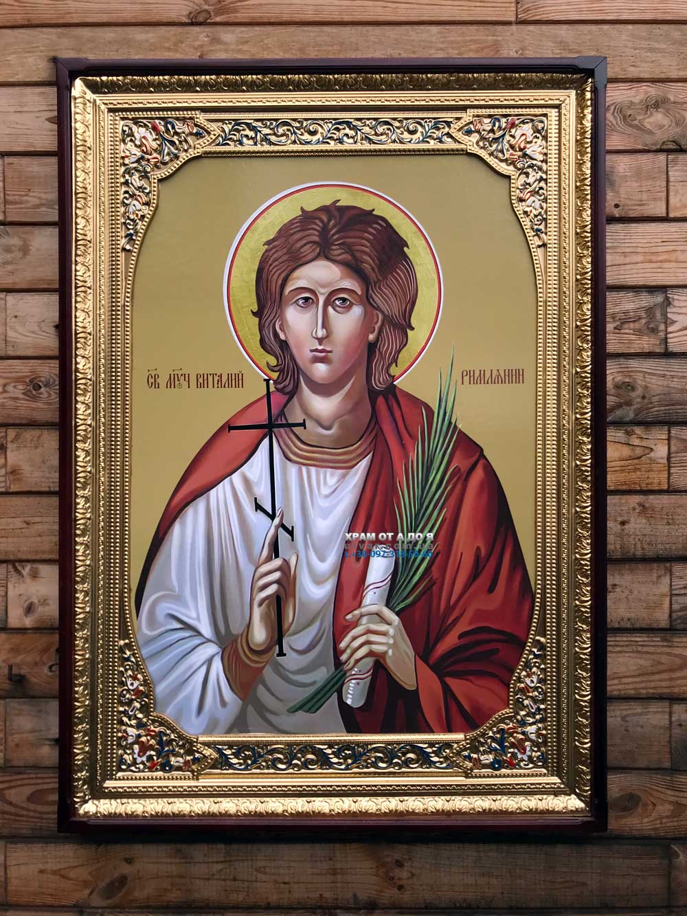 ����� �������