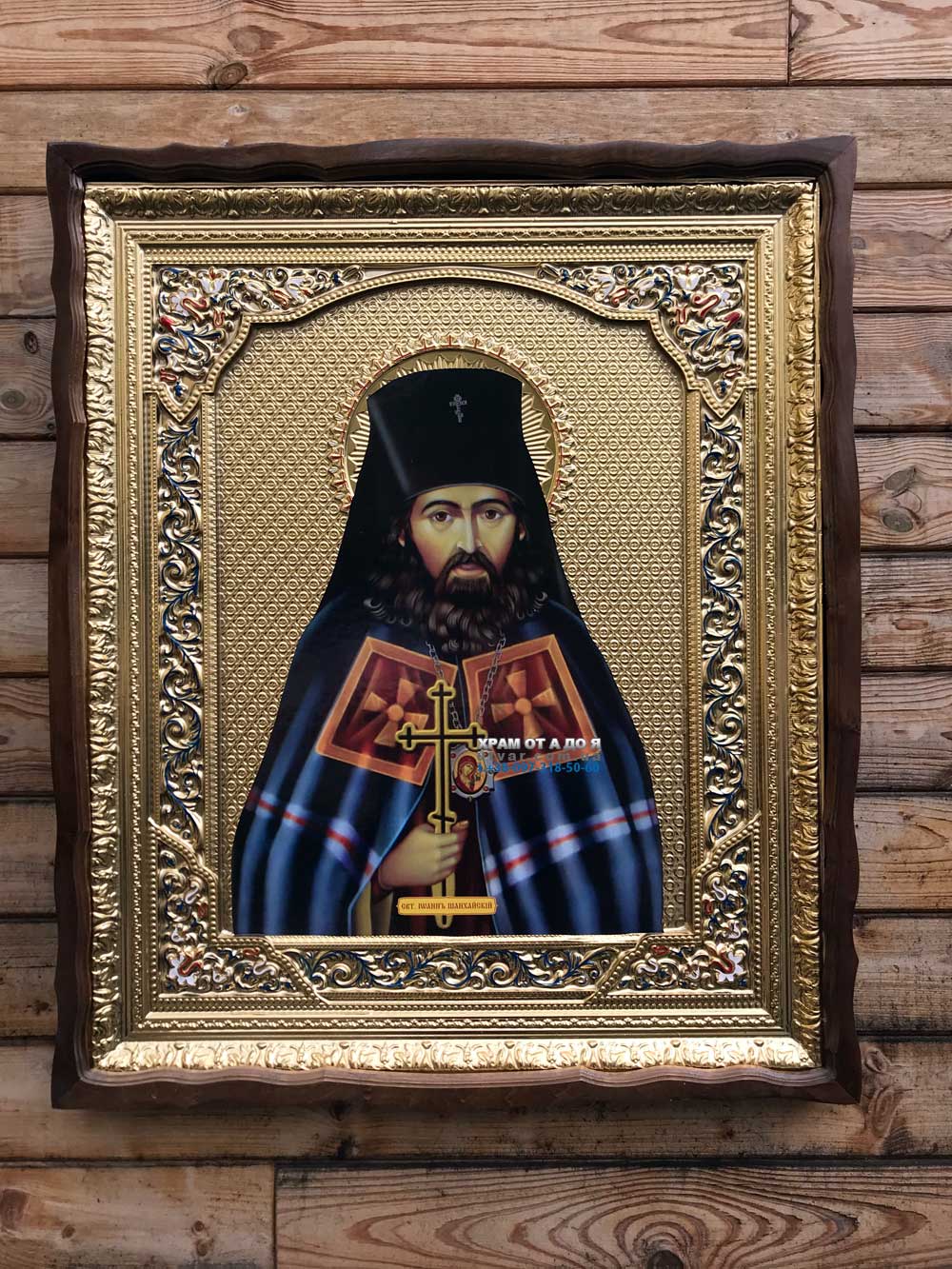 ����� �������