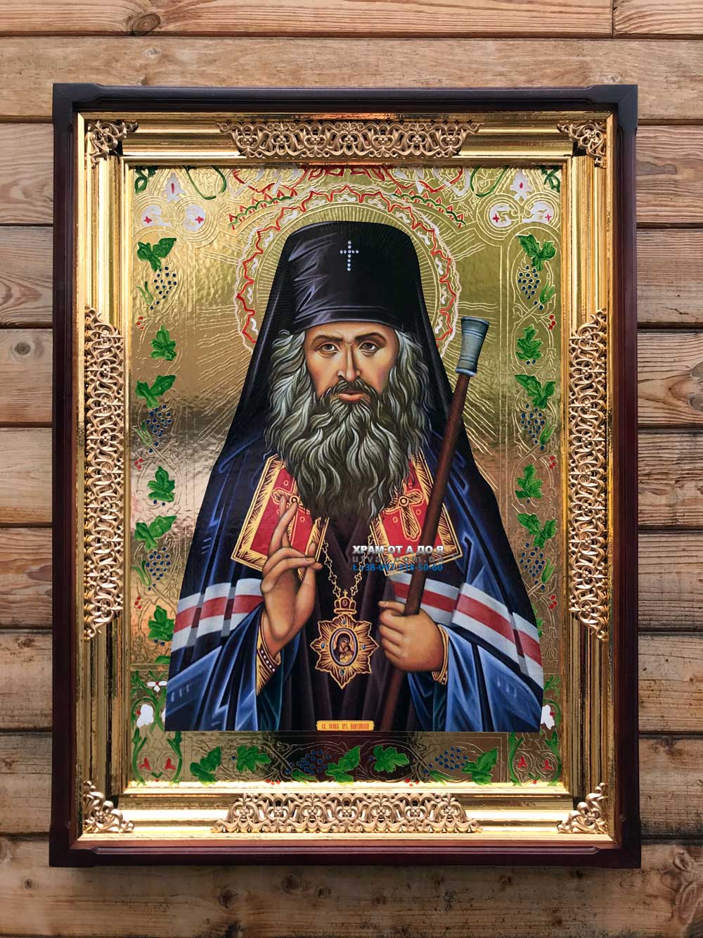 ����� �������