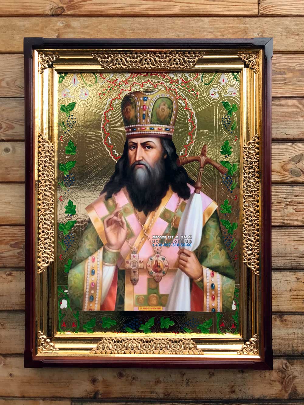 ����� �������