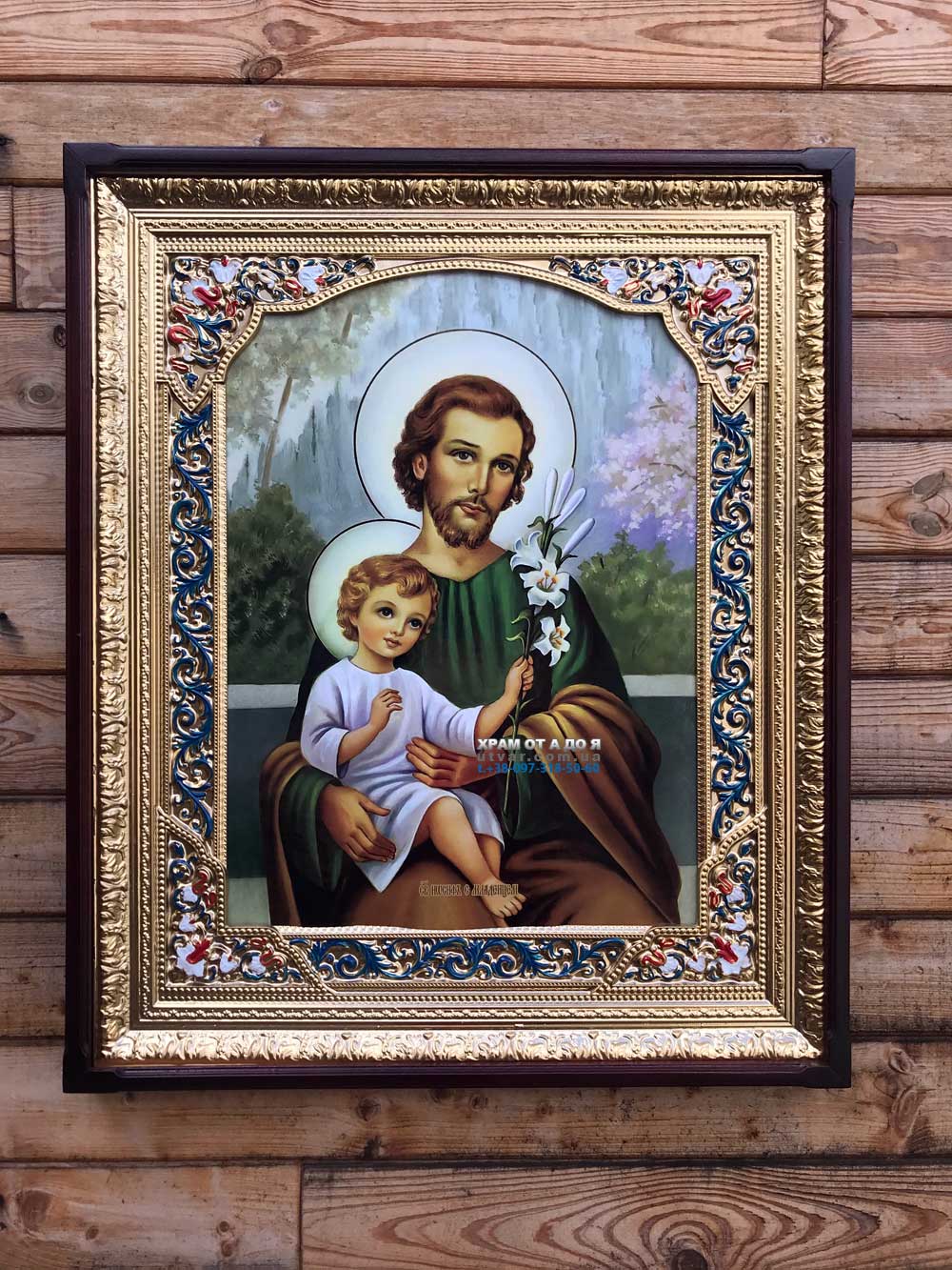 ����� �������