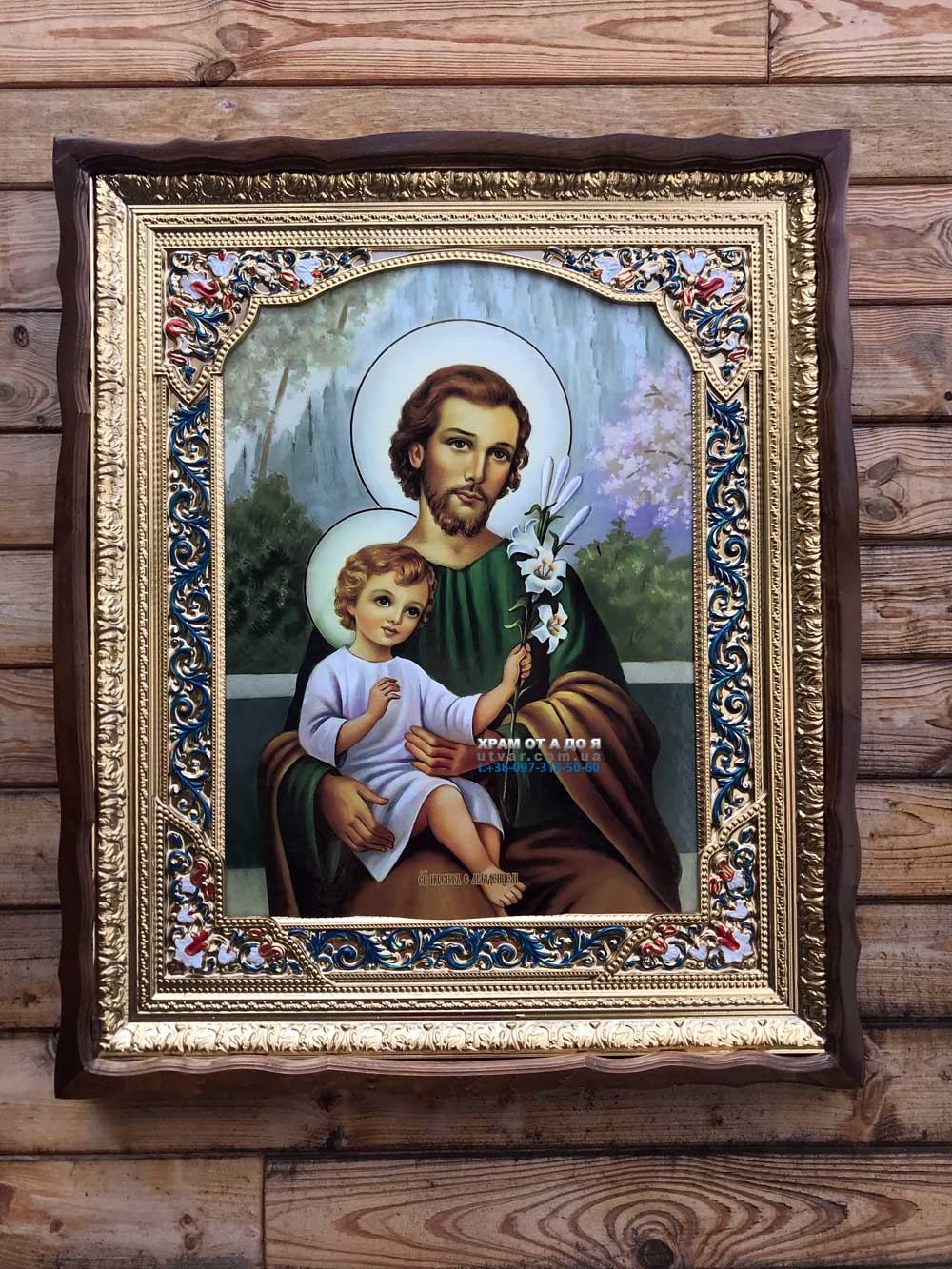 ����� �������