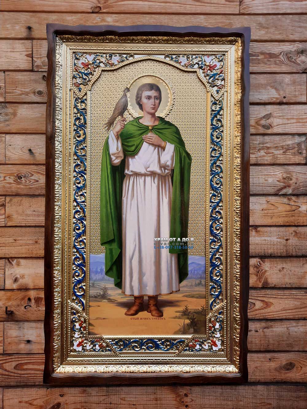 ����� �������