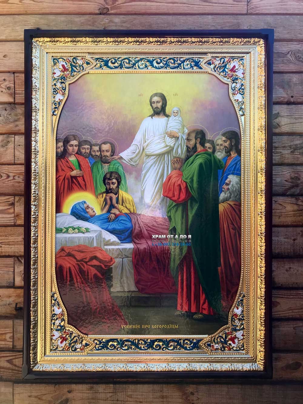 ����� �������