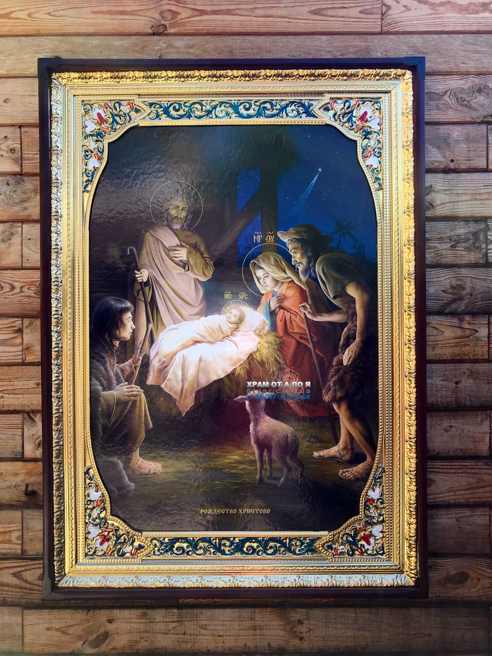 ����� �������